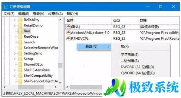 win11的声音好小如何处理 win11声音太小解决方法