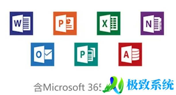 2024最新发布office365激活密钥激活码永久有效