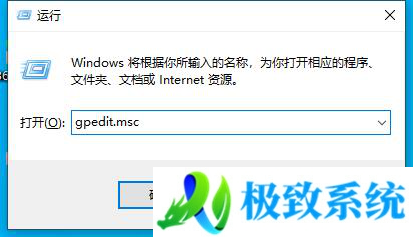 怎么阻止电脑自动安装win11系统更新 如何防止自动安装win11系统更新