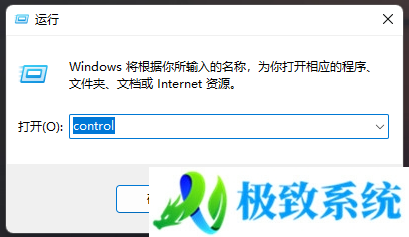 Win11怎么组建RAID|Win11如何组建磁盘阵列