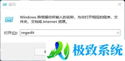 win11怎样彻底关闭安全中心 win11如何完全关闭安全中心