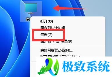 win11怎么把c盘扩大容量 windows11怎么扩大c盘