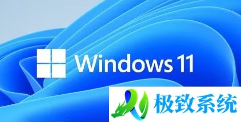 windows11专业版激活码永久最新 w11永久有效免费激活码大全全版本
