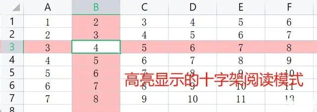 win11怎么打开xlsx文件？win11打开excel表格的方法